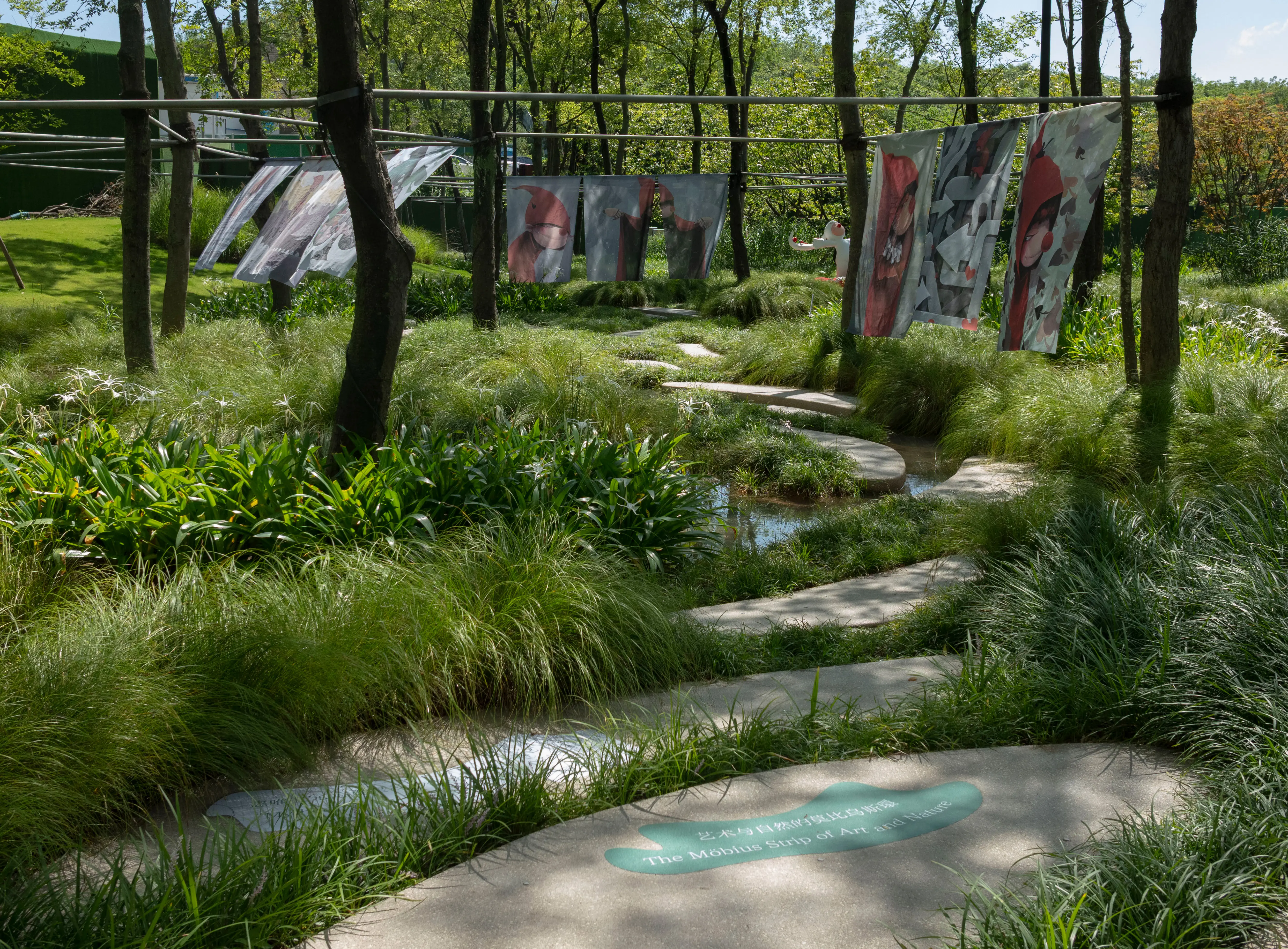Wayfinding Design
