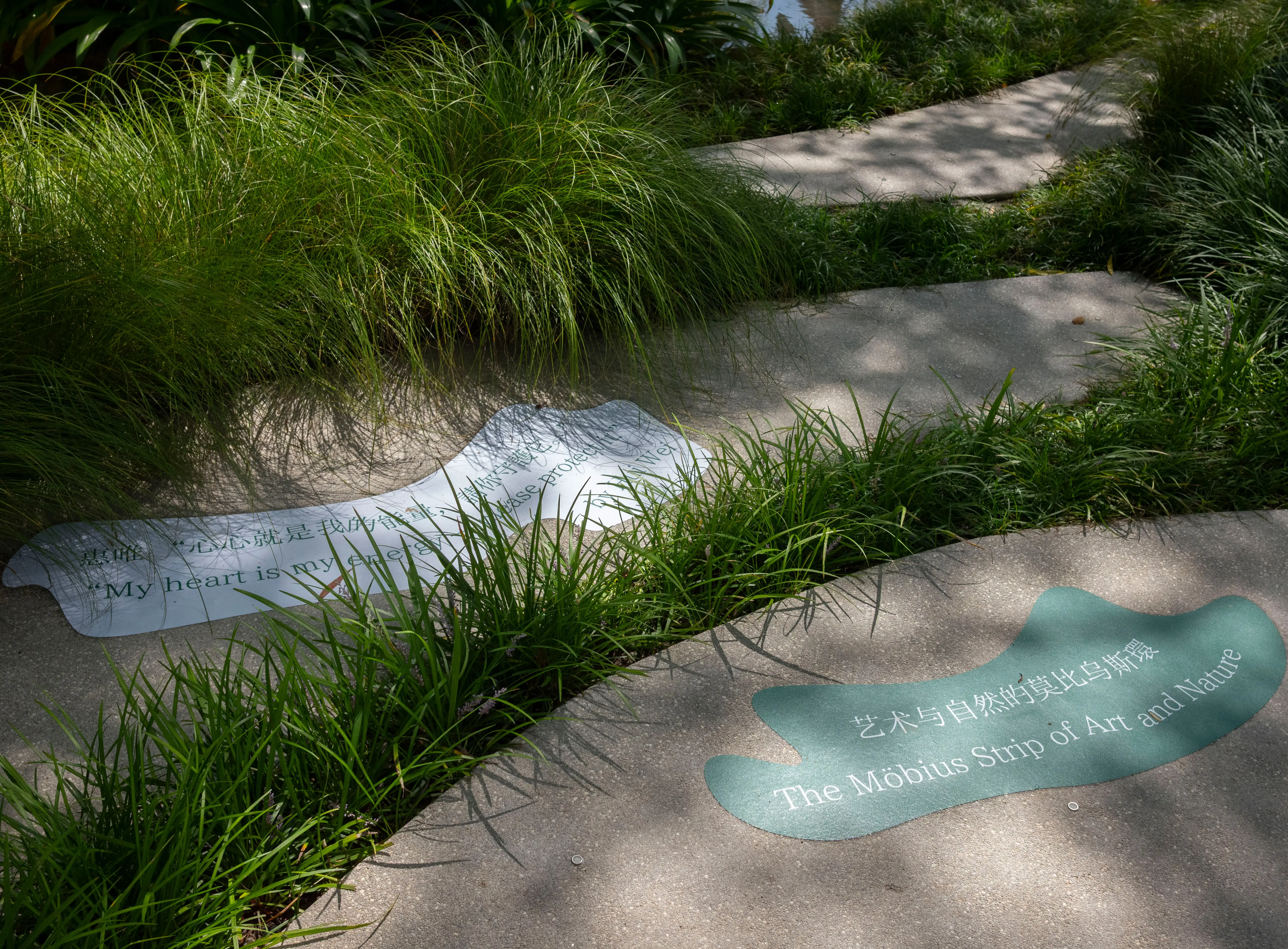 Wayfinding Design